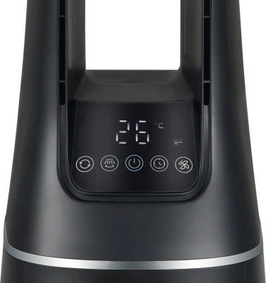 Воздухоочиститель-рециркулятор Beko EBA 6000 B 36Вт черный