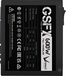 Блок питания Formula SFX 600W GSFX-600 80+ gold (20+4pin) APFC 80mm fan 6xSATA Cab Manag RTL