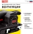 Ленточная шлифовальная машина RedVerg BS800 800Вт шир.ленты 76мм