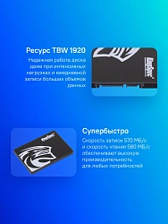 Накопитель SSD Kingspec SATA-III 2TB P3-2TB 2.5"