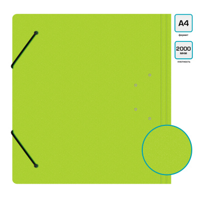Папка-регистратор Silwerhof 355051 A4 70мм полифом салатовый