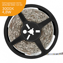 Лента светодиод. Gauss Elementary 5м (356000105)