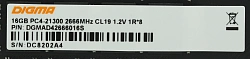 Память DDR4 16Gb 2666MHz Digma DGMAD42666016S RTL PC4-21300 CL19 DIMM 288-pin 1.2В single rank Ret