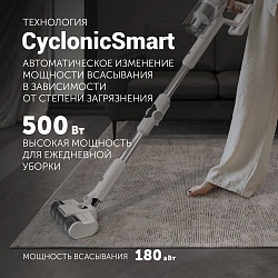 Пылесос Polaris CyclonicPRO PVCS 4050 500Вт белый