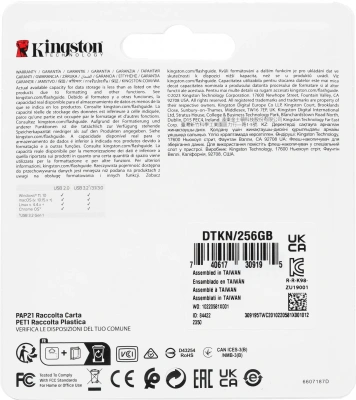 Флеш Диск Kingston 256GB DataTraveler Kyson DTKN/256GB USB3.2 серебристый/черный