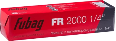 Фильтр для пневмоинструмента Fubag FR 2000 черный