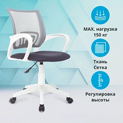 Кресло Бюрократ CH W696 темно-серый TW-04 15-48 сетка/ткань крестов. пластик пластик белый