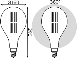 Лампа светодиодная Gauss Filament Vintage 6Вт цок.:E27 шар 220B св.свеч.бел.нейт. (упак.:1шт) (179802205)