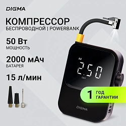 Автомобильный компрессор Digma QBK-120B шланг 0.2м