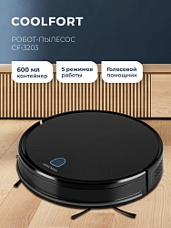 Пылесос-робот Coolfort CF-3203 30Вт черный