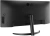 Монитор LG 34" UltraWide 34WQ60C-B черный IPS LED 21:9 HDMI матовая 300cd 178гр/178гр 3440x1440 60Hz DP WQ 6.9кг