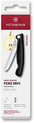 Нож кухонный Victorinox Swiss Classic 6.7803.F стальной столовый лезв.110мм прямая заточка черный карт.коробка