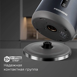 Чайник электрический Редмонд KM238 1.7л. 2200Вт серо-голубой корпус: нерж.сталь/пластик