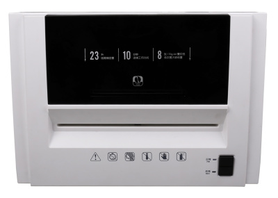 Шредер Deli 9953 белый (секр.P-5) фрагменты 8лист. 23лтр. скрепки скобы пл.карты CD