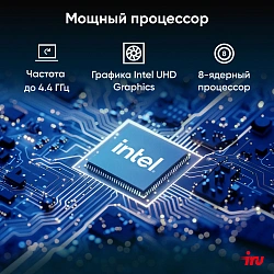 Неттоп IRU Tactio 515 i5 12450H (2) 16Gb SSD512Gb UHDG без ОС 2.5xGbitEth+1xGbitEth WiFi BT 100W черный (2108525)