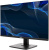 Монитор Hiper 27" ProView SB2705 черный IPS LED 5ms 16:9 HDMI M/M матовая 350cd 178гр/178гр 2560x1440 75Hz FreeSync DP Quad 2K (1440p) USB 5.75кг