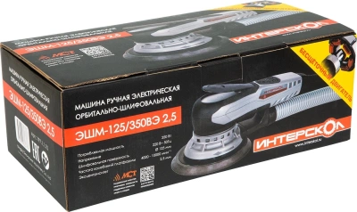 Эксцентриковая шлифмашина Интерскол ЭШМ-125/350ВЭ 2,5 350Вт D125мм (797.1.1.70)