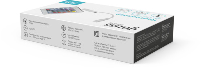 Контроллер Gauss Basic для лен.светод. белый/черный (BT610)