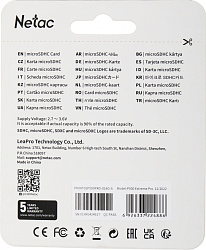 Флеш карта microSDHC 16GB Netac NT02P500PRO-016G-S P500 Extreme Pro V10 A1 w/o adapter