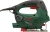 Лобзик Bosch PST 900 PEL 620Вт 3100ходов/мин от электросети (кейс в комплекте)