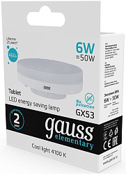 Лампа светодиодная Gauss Elementary GX53 6Вт цок.:GX53 таблетка 220B св.свеч.бел.нейт. (упак.:10шт) (83826)