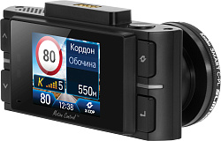 Видеорегистратор с радар-детектором Neoline X-COP 9200c GPS ГЛОНАСС черный