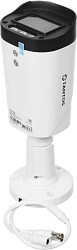 Камера видеонаблюдения аналоговая Tantos TSc-P1080pUVCv 2.8-12мм HD-CVI HD-TVI цв. корп.:белый/черный (00-00156691)
