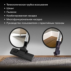 Пылесос Hyundai HYV-B4050 800Вт белый/бирюзовый (в компл.:1мешок)