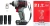 Гайковерт P.I.T. PIW20H-300B аккум. патрон:квад.1/2"