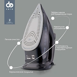 Утюг Domfy DSB-EI603 2600Вт черный