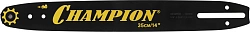 Шина + цепь для цепных пил Champion 140SDEA041 3/8" 52звен. (952929)