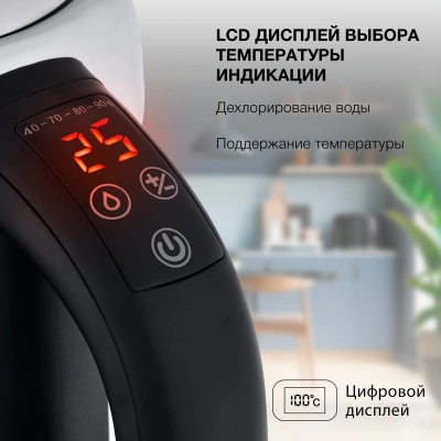 Чайник электрический Starwind SKG5213 1.7л. 2200Вт черный/серебристый корпус: стекло/металл/пластик