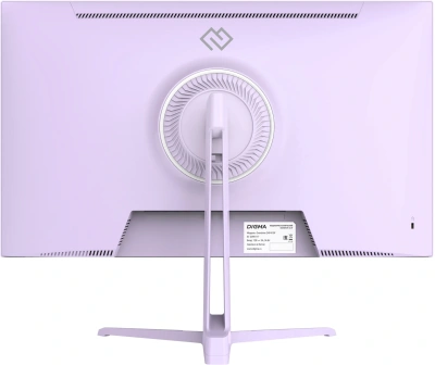 Монитор Digma 23.8" Overdrive 24P410F сиреневый IPS LED 1ms 16:9 HDMI матовая 300cd 178гр/178гр 1920x1080 200Hz G-Sync FreeSync DP FHD USB 2.8кг