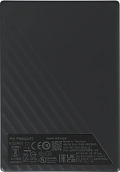 Жесткий диск WD USB3.2 Gen1 2TB WDBYVG0020BBL-WESN My Passport 2.5" голубой