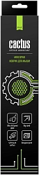 Коврик для мыши Cactus Skytrek blue 900x400x3мм (CS-MP-PRO09XXL)