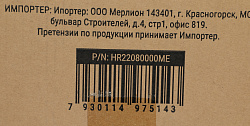 Корпус Hiper A68 черный без БП mATX 1x80mm 1x92mm 2xUSB2.0 1xUSB3.0 audio