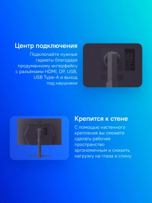 Монитор LG 31.5" UltraGear 32GS85Q-B черный IPS LED 16:9 HDMI матовая HAS 350cd 178гр/178гр 2560x1440 180Hz FreeSync DP 2K USB 7.5кг