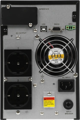 Источник бесперебойного питания Smartwatt XPert Euro 900Вт 1000ВА черный
