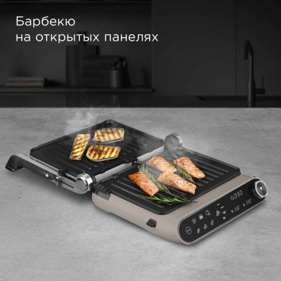 Электрогриль Редмонд SteakMaster GM303 2200Вт бежевый