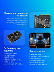 Видеокарта Asus PCI-E 4.0 DUAL-RTX3060-O12G-V2 LHR NVIDIA GeForce RTX 3060 12Gb 192bit GDDR6 1837/15000 HDMIx1 DPx3 HDCP Ret