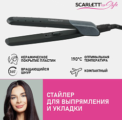 Щипцы Scarlett SC-HS60014 25Вт черный макс.темп.:190С покрытие:керамическое