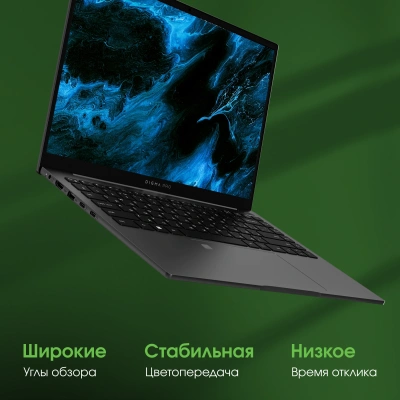 Ноутбук Digma Pro Pactos Core i5 1235U 16Gb SSD512Gb Intel Iris Xe graphics 14" IPS WUXGA (1920x1200) Windows 11 Pro dk.grey WiFi BT Cam 4780mAh (DN14P5-ADXW02)