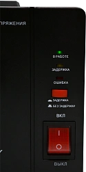 Стабилизатор напряжения Turbosky AVR-1000VA 1кВА однофазный черный