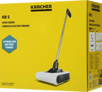 Пылесос-электровеник Karcher KB 5 650Вт белый