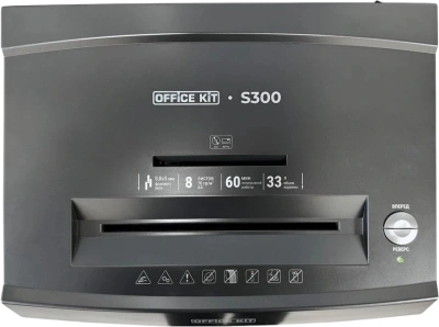 Шредер Office Kit S300 0,8x5 черный (секр.P-7) фрагменты 8лист. 33лтр. пл.карты CD