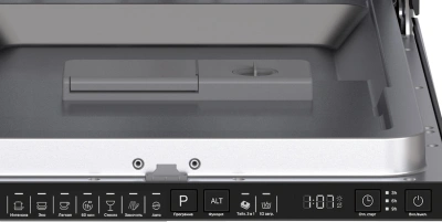 Посудомоечная машина встраив. Lex PM 4573N узкая