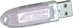 Программно-аппаратный комплекс Rutoken Lite 1010 128КБ серт. ФСТЭК инд.уп. для ФНС (1010)