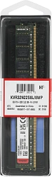 Память DDR4 8GB 3200MHz Kingston KVR32N22S8L/8WP Valueram RTL PC4-25600 CL22 DIMM 288-pin 1.2В single rank Ret