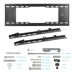 Кронштейн для телевизора Kromax IDEAL-102 черный 32"-90" макс.40кг настенный наклон