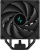 Устройство охлаждения(кулер) Deepcool AK400 Digital Soc-AM5/AM4/1200/1700/1851 черный 4-pin 28dB Al+Cu LCD 220W 695gr Ret (R-AK400-BKADMN-G)